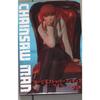 Figurină Furyu Chainsaw Man Noodle Stopper Makima