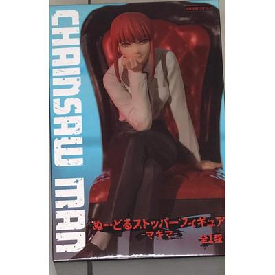 Furyu Chainsaw Man Nudelstopper Figur Makima