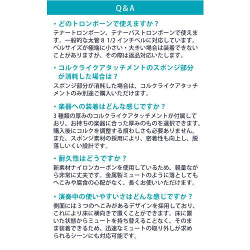 Straight Trombone Mute for Tenor Bass and Tenor Trombones, New for 2024, Lightweight Brass Instrument, BRASS DESIGN (All Nylon Carbon)