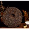 2009 Ripe Pu-erh Heaven Earth Menghai Royal Golden Buds Old Arbor King Tea 357g