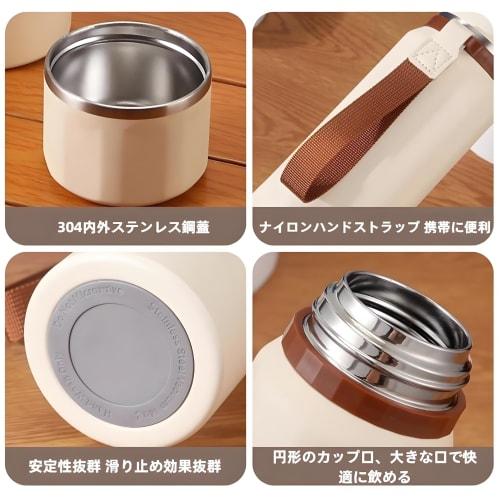 Rust-Resistant, High-Quality Stainless Steel MYEEDA Water Bottle, 750ml, Insulated Stainless Steel Mug, Easy to Clean, Coffee Water Bottle for Boys an