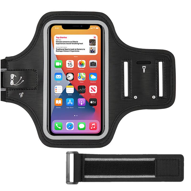OEING Universal Touchscreen Running Armband