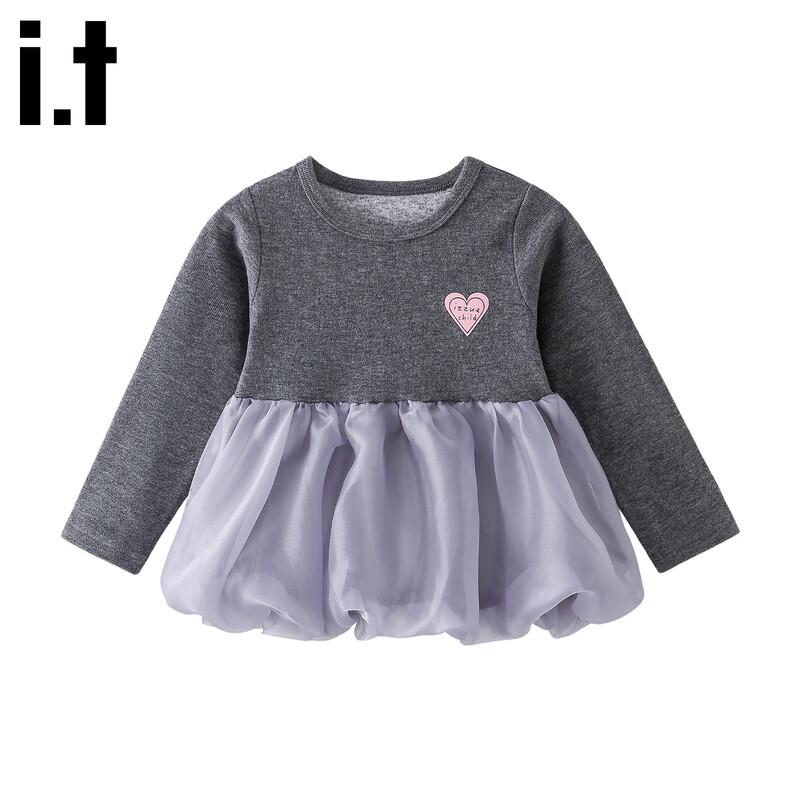 izzue Girls  Spliced Mesh T-Shirt Dress 130/64