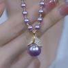 Elegant Purple Bead & Diamond Choker Necklace with Pearls Light Luxury Temperament High-end Earrings