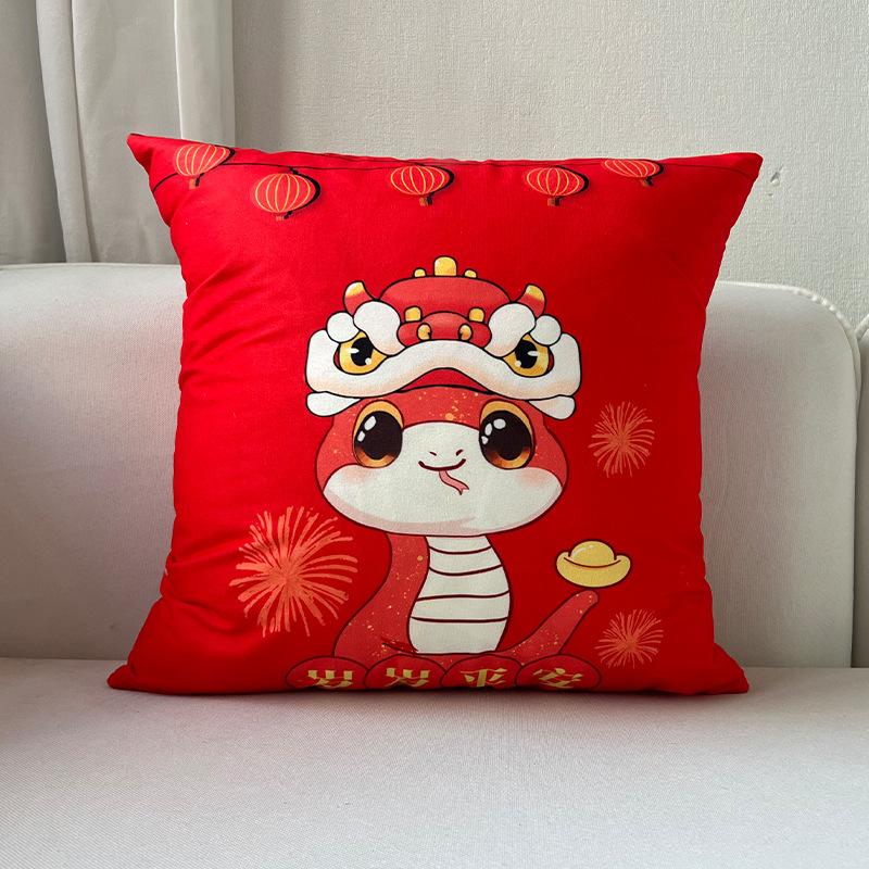 New Year Red Pillow Cushion New Year's Pillow Reversible Pattern Spring Festival Festive Backrest