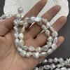 1 Strand Natural Freshwater Pearl White Baroque Beads 6‑7mm 36cm Loose Beads for Jewelry Making DIY Necklace Bracelet