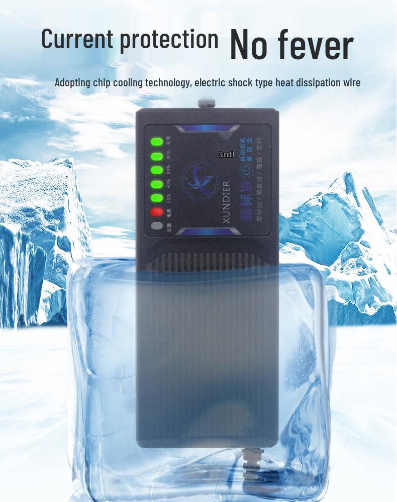 48V/60V/72V Automatic Battery Disconnect Charger - 32A/35A/40A for Electric Vehicles, 60V Fast Charge