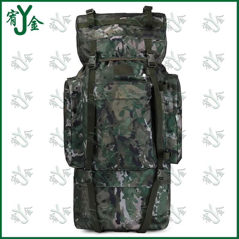 Youjin 110L Camouflage Backpack with U-Shaped Frame