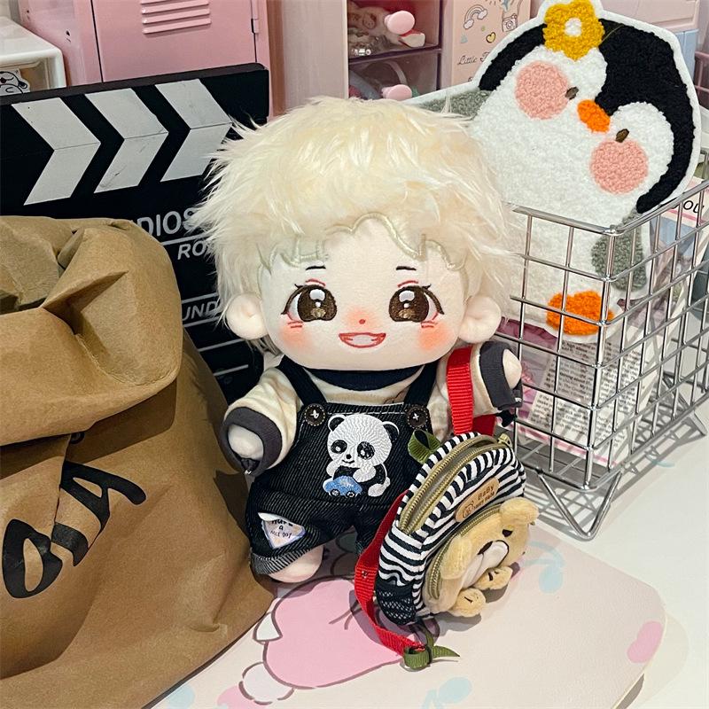 New Boun Premium Cotton Star Plush Cute Doll Holiday Gift