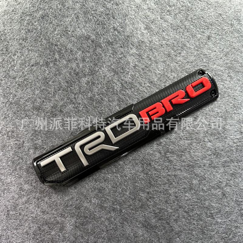 Toyota Tundra Red Cedar TRD PRO & TRD SPORT Door and Fender Emblem Sticker