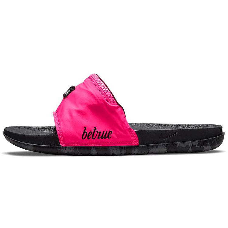 

Nike OffCourt Slide Be True 42