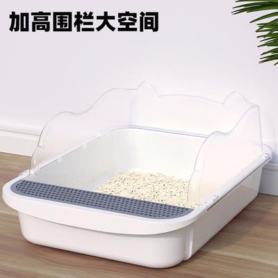 "Large Splash-Proof Semi-Enclosed Cat Litter Box with Tray – Free Shipping"