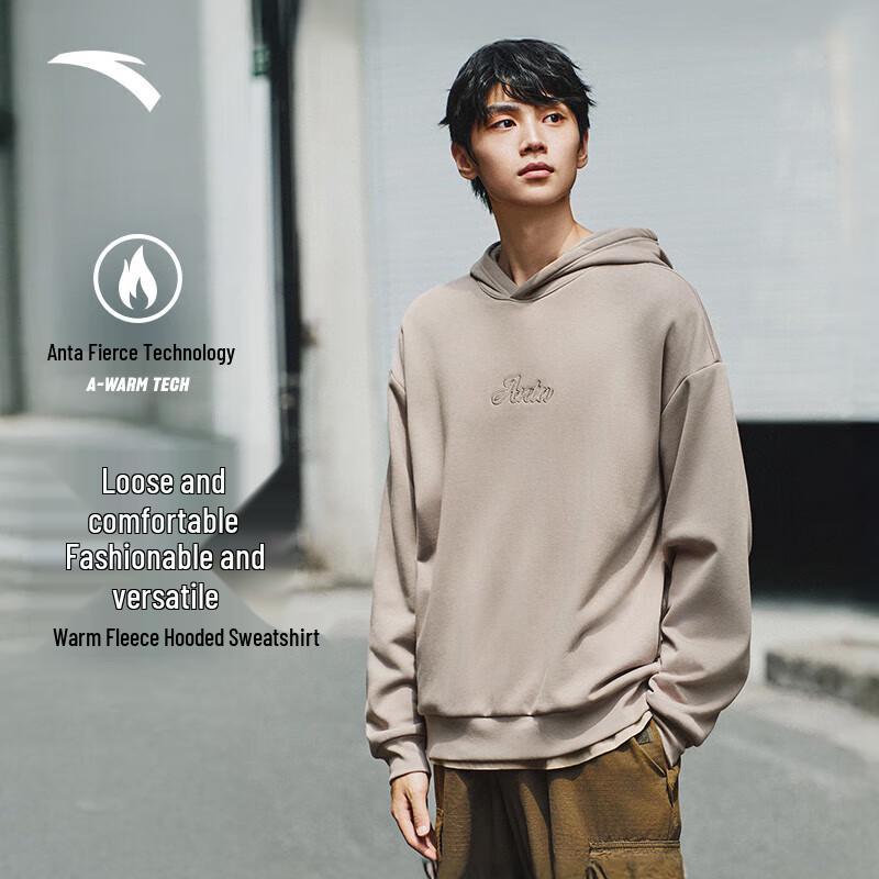 Anta Plush Lined Hooded Sweatshirt