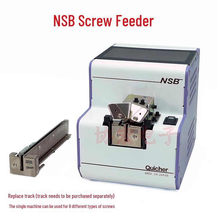 Quicher NJ NSB Screw Feeder Machine