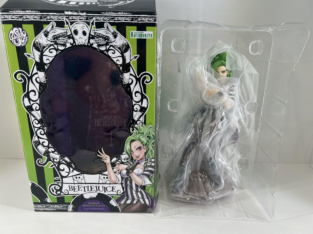 

[USED] Horror Girl Beetlejuice