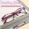 Neutral Fashion Printing Frame Presbyopia Glasses New High-definition Anti-blue Light Glasses Women's New Farsighted Glasses+4.0