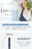 [2026 New Model - 30-Second Rapid Heating] 2-Way Hair Straightener, 24mm, Negative Ion, 80-230℃ Temperature Adjustment, LCD Display, One-Touch Lock, 3