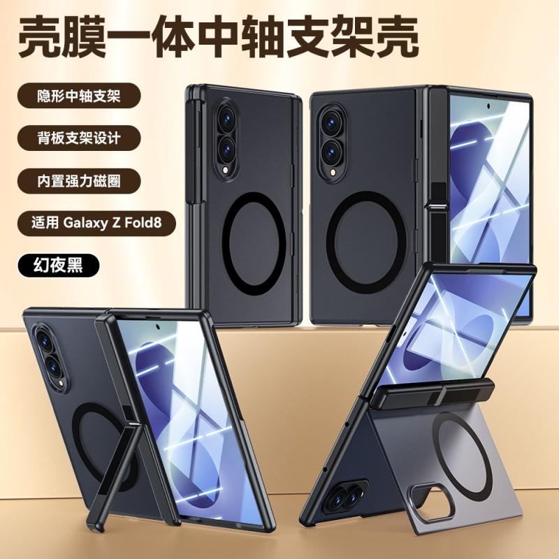 Case Galaxy Z Fold 8 Ultra-Thin Transparent Matte Protective Cover Foldable Phone
