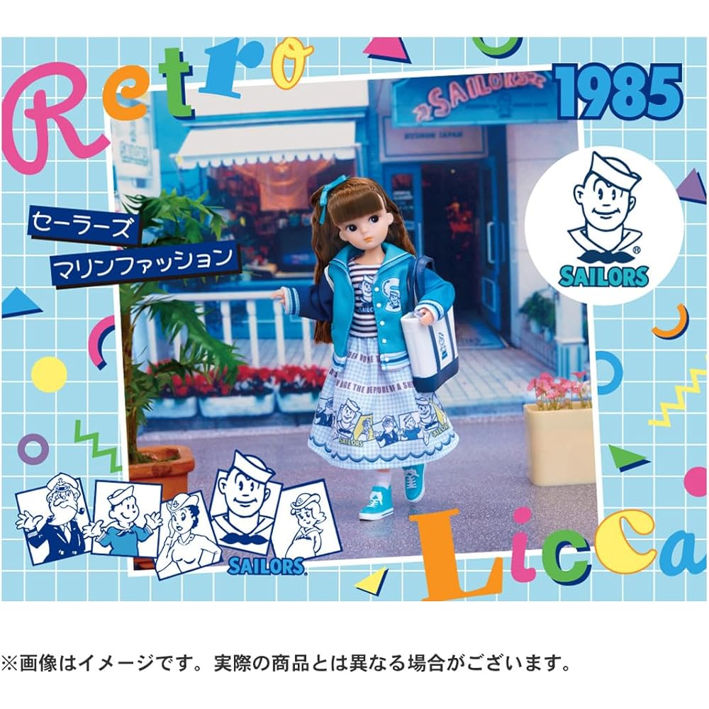 Takara Tomy Licca-chan Retro Sailor Marine Fashion Doll Toy for Kids Age 3 and Up