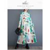 Loose and Thin Fashion Long-sleeved Printed Mid-length Dresses