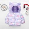 2025 Lightweight Cotton-Padded Jacket for Infants and Kids