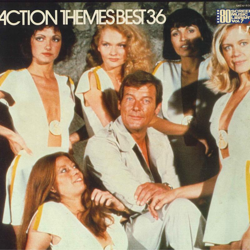 

LP Record UNITED ARTISTS STUDIO ORCHESTRA FE Action Themes Best 36 GXC61534 UNITED ARTISTS 1979 Japan Soundtracks Musicals Used
