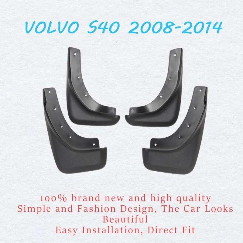 Mud flaps for Volvo s40 mudguard fenders volvo s40 Mud flap splash Guard Fender S40 mudguards car accessories Front Rear 4 PCS