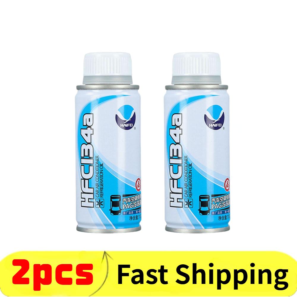 1-5pcs Automotive Air Conditioning Compressor Refrigeration Oil R134a Efficient Refrigerant For Car Truck Special Lubricant