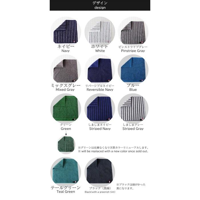 [Ima] Imabari Towel Hand Towel 6-Piece Set 100% Cotton Made in Japan 25cm Vacuum Pack A Assortment 6 Pieces Medium