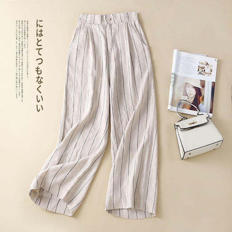 Blazer Cotton Linen Striped Wide Leg Pants Women's Summer High Waist Slimming Straight Linen Nine-Tenths Pants