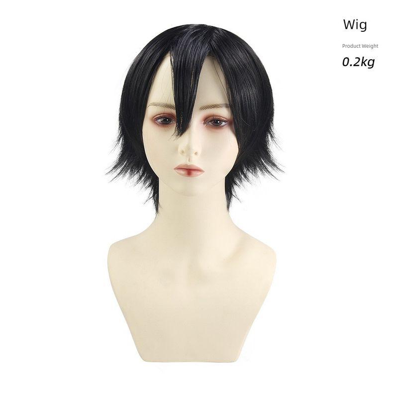 Bungo Stray Dogs Cosplay Costume Yosano Akiko Dazai Osamu Trench Coat Cosplay Role-Playing Halloween Costume Dazai Osamu Wig One size