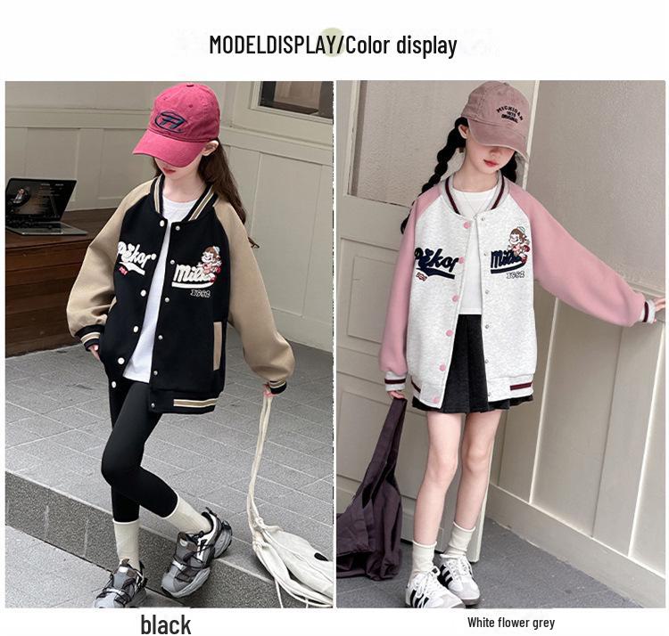 Girls' Stylish Spring & Autumn 2025 Baseball Jackets for Middle & Large Kids