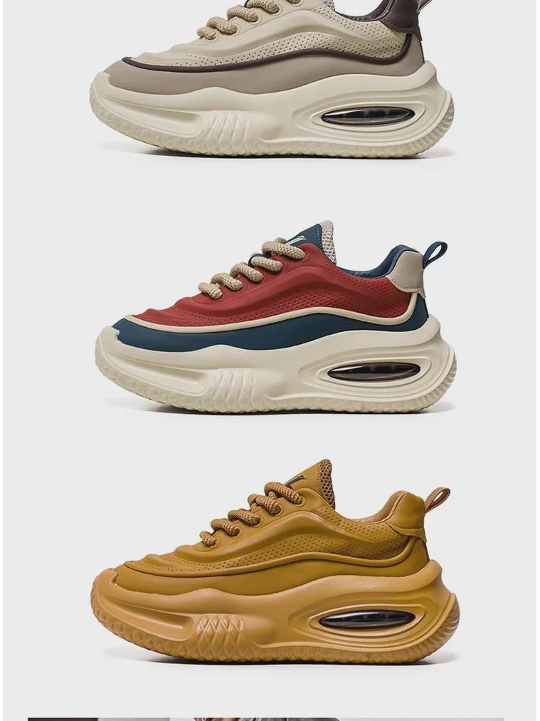 2024 Autumn Men's Breathable Running Shoes: Versatile, Thick-Soled, Air Cushion Dad Sneakers