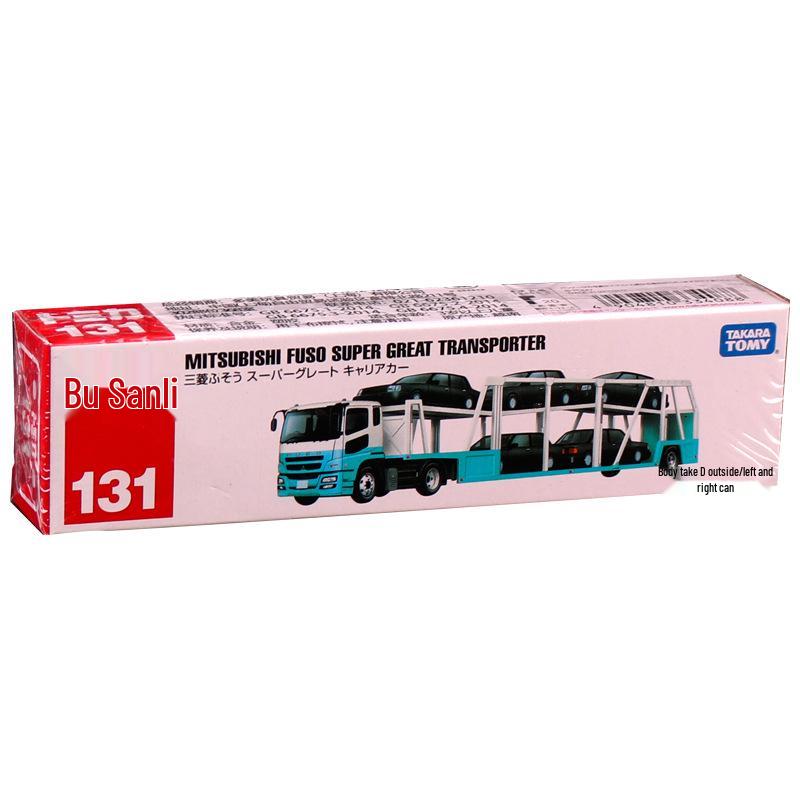 Tomica No. 121-150 Long Car Alloy Model: Mercedes Fire Crane