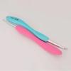 8Pcs Crochet Hook, Plastic Crochet Needle for Crocheting Yarns, Ergonomic Handle Crochet Hook Set, Crochet Needle Set