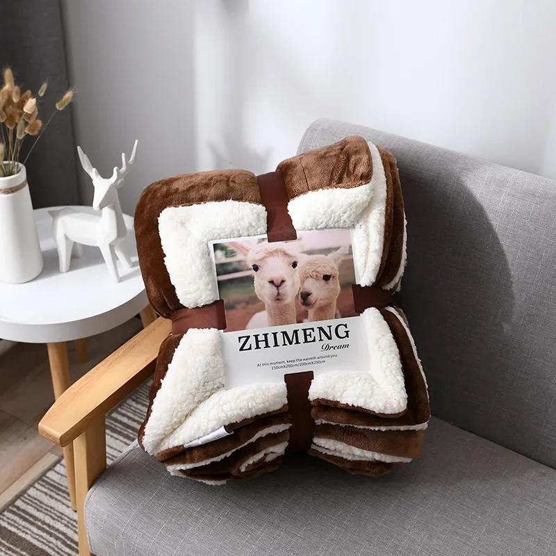 Lamb Wool Flannel Blanket Nordic Light Luxury Style Quilt Blanket Double Layer Thickened Blanket