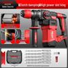 Delixi Dual-Purpose Electric Hammer Drill – High-Power Rebar Slotting & Concrete Demolition Tool