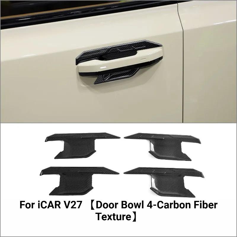 For Door Bowl Handle Protector Trim, Rearview Mirror Cover, Fuel Tank Cap Sticker Fit For Chery iCAR V27