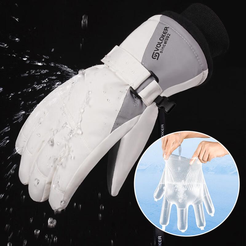 Wakke Unisex Winter Warm Touchscreen Cycling & Ski Gloves