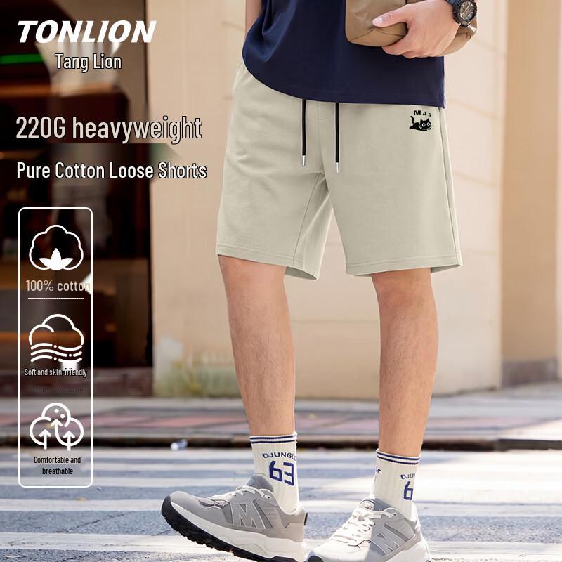 TonLion Men s Casual Summer Shorts 3XL