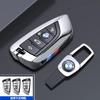 Key Case Cover Fibler Silicone For BMW X1 X3 X4 X5 X6 F15 F16 F48 G30 G38 525 540 740 1 2 5 7 Series 218i Case SO0