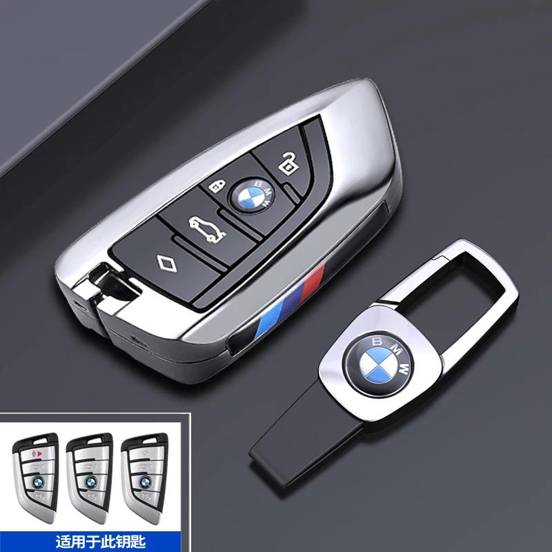 Key Case Cover Fibler Silicone For BMW X1 X3 X4 X5 X6 F15 F16 F48 G30 G38 525 540 740 1 2 5 7 Series 218i Case SO0