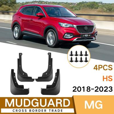 MudFlaps For MG EHS Plug-in Hybrid HS Mud Flaps Splash Guard Mudguards Μπροστινό πίσω φτερό Auto Styline Αξεσουάρ αυτοκινήτου