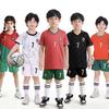 Fotbal – Uniforma de fotbal