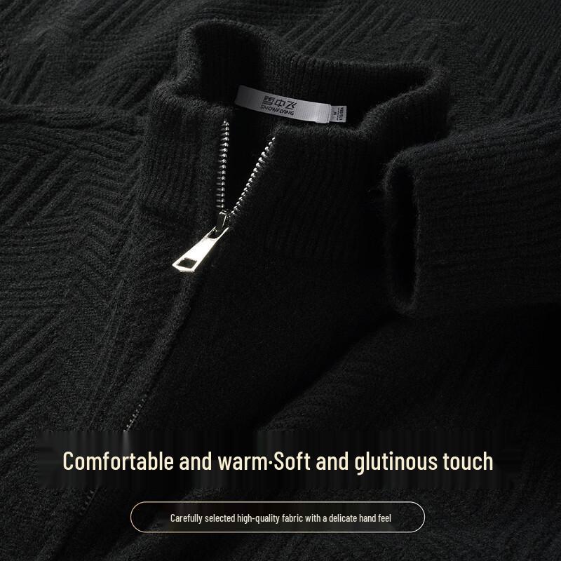SNOWFLYING Men s Double Zipper Semi-High Collar Knit Cardigan 3XL