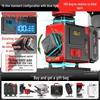 Delixi Electric High-Brightness Green Light Outdoor Ground-Level Precision Water Level Instrument