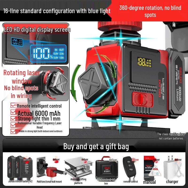 Delixi Electric High-Brightness Green Light Outdoor Ground-Level Precision Water Level Instrument