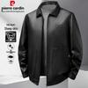 Men's Genuine Sheepskin Leather Jacket