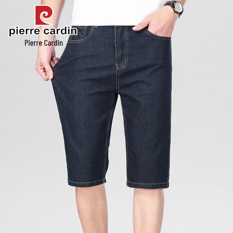 Pierre Cardin Men s Slim-Fit Summer Ice Silk Shorts 30