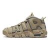 Nike Tênis Unissex Air More Uptempo Limestone Bege Azul Valeriana DV6993-200